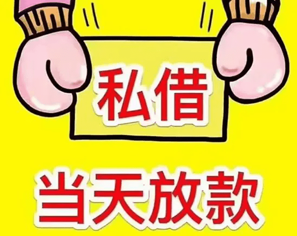 [马鞍山短期借钱周转]“郑漂”也能用公积金贷款买房了 看看咋申请（1）